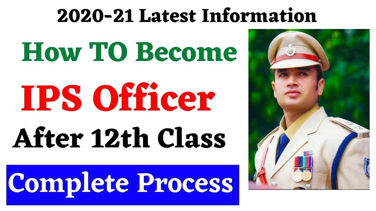 How to become IPS after 12th class | 12th ke bad ips kaise bne in details |  #IPS #shikshacareerjobs