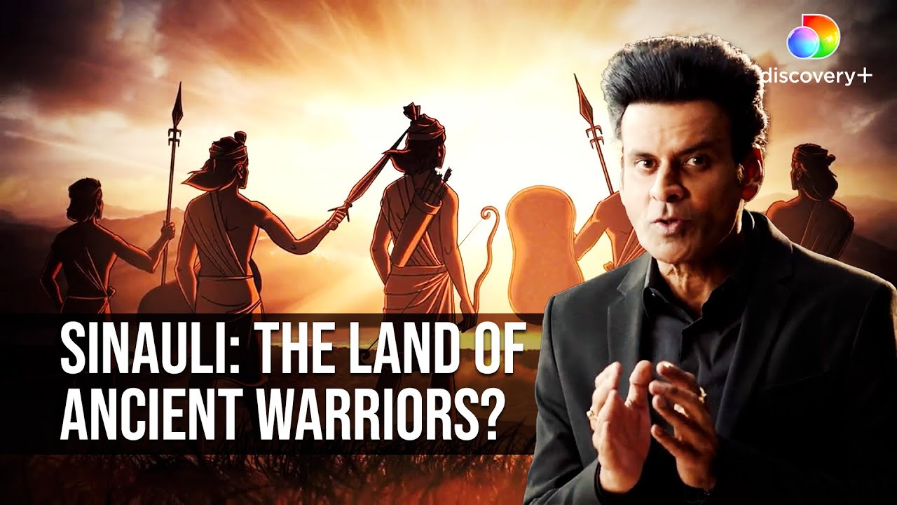Ancient Swords and Shields Found in Sinauli Burial No 5 | Secrets of Sinauli | Manoj Bajpayee