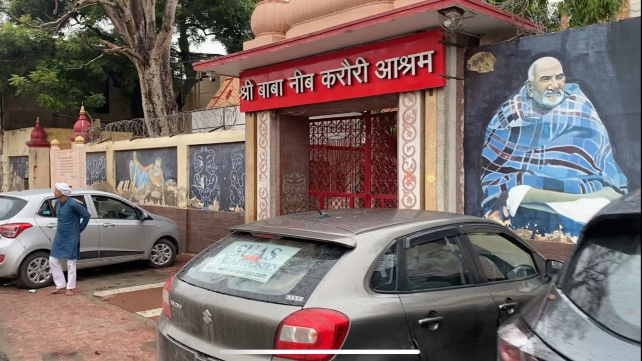 Baba Neem Karoli Maha Samadhi Sthal, Vrindavan!! #neemkarolibaba #vrindavan #bhakti #samadhi #trip