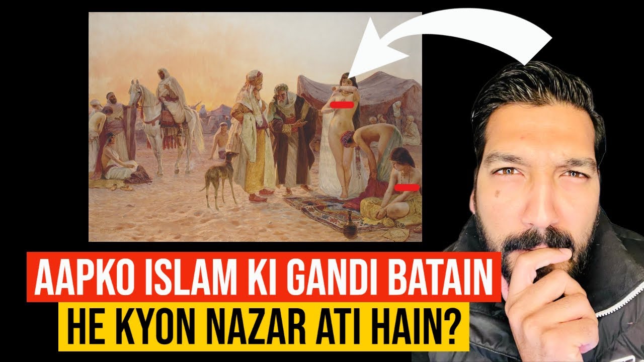 Islam Ki Buri CHEEZAIN he Kyon Nazar Ati Hain? Debate with a Momin