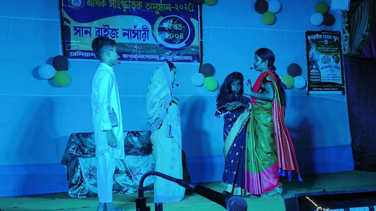 ডিভোর্স নারী 🤭🤭🤭