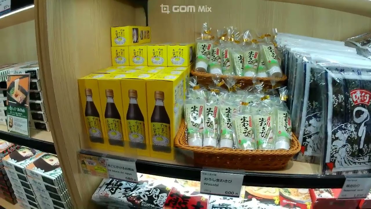[간사이에이리어패스]간사이공항 제2터미널 면세구역 왜 이러나 251022