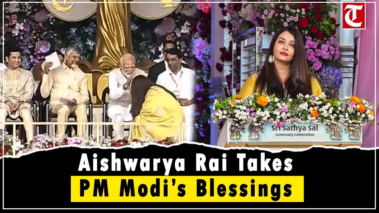 Aishwarya Rai Seeks PM Modi&rsquo;s Blessings, Speaks on Religion & Unity at Puttaparthi Event