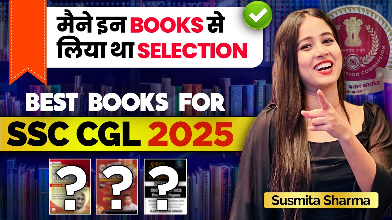 My Booklist 📚| Best Books for All Subjects for SSC CGL 2025 ✅ | #ssc #ssccgl