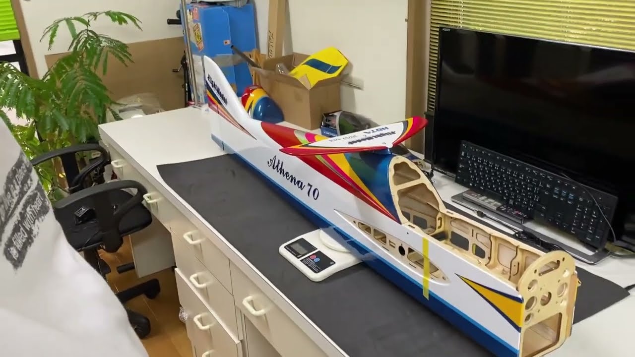 アテナ70製作　軽量化編　製作を再開しました。