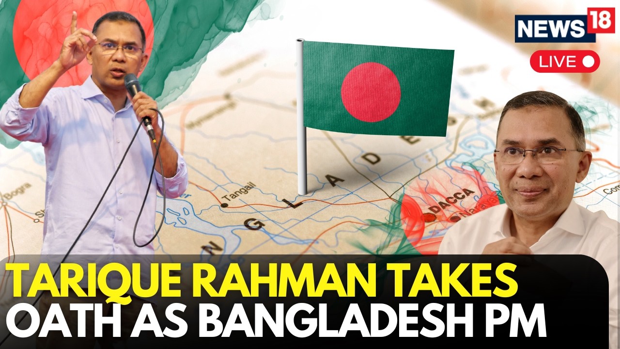 LIVE: Historic Day in Bangladesh: Tarique Rahman Takes Oath As Prime Minister Of Bangladesh | BNP