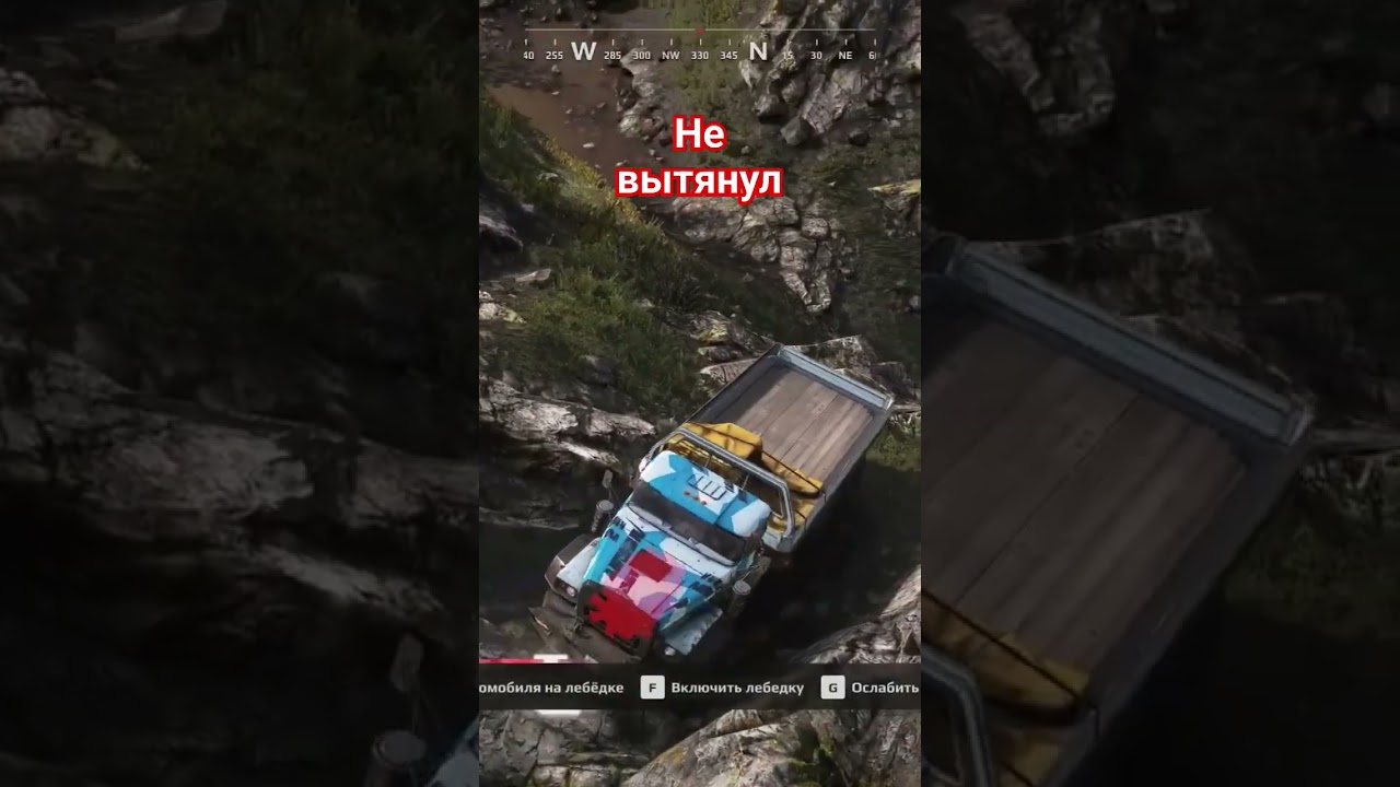 Татра тяжелее 