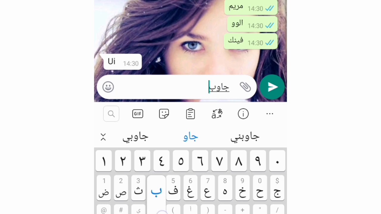 مقلب في صديقتي المضلة Prank in m'y Best friend