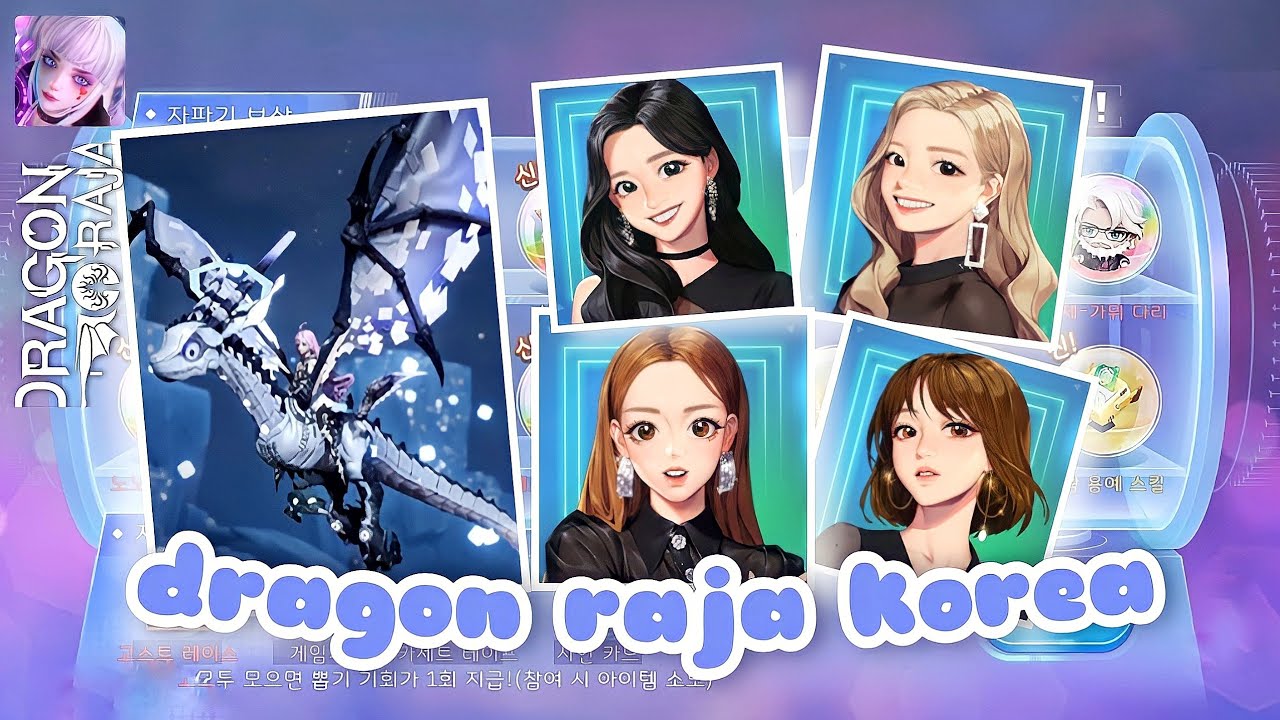 Dragon Raja KOREA Sneak Peek: They have TWICE Avatars 😱 | DX (Dragon Xeneration) 신 세기의 전쟁