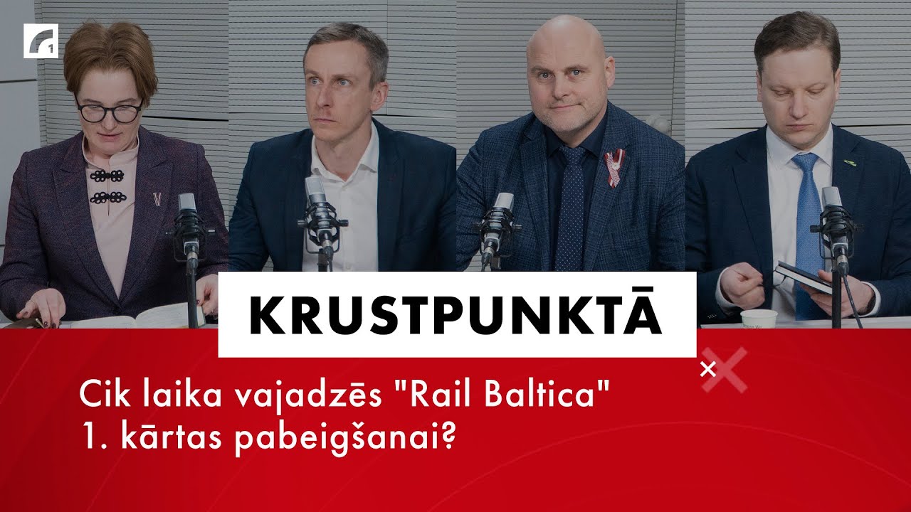 Cik laika vajadzēs 