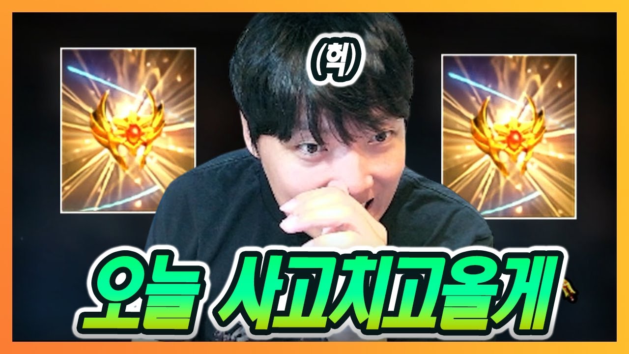 [리니지M] 어쩌면 마지막이 될지도 모른다