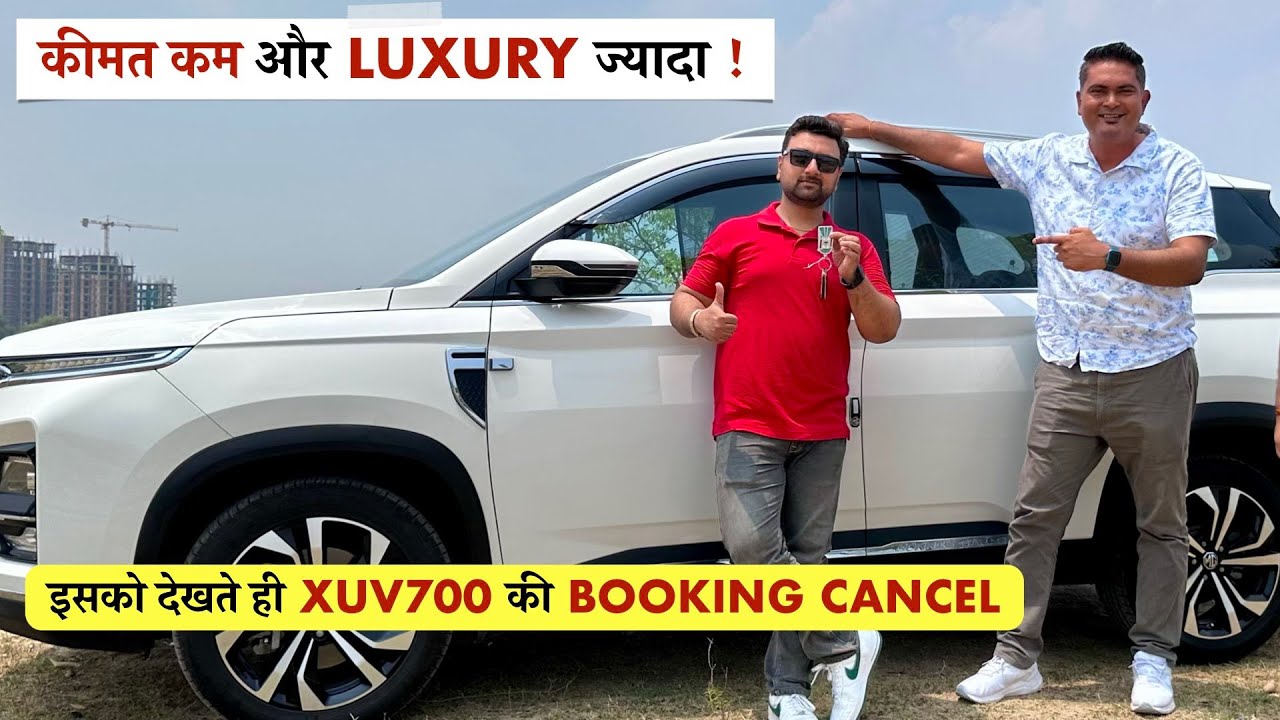 Youtube वीडियो के झांसे में ना आकर खरीदी ये गाड़ी - अब BOSS बनकर घूम रहे हैं Road पे !