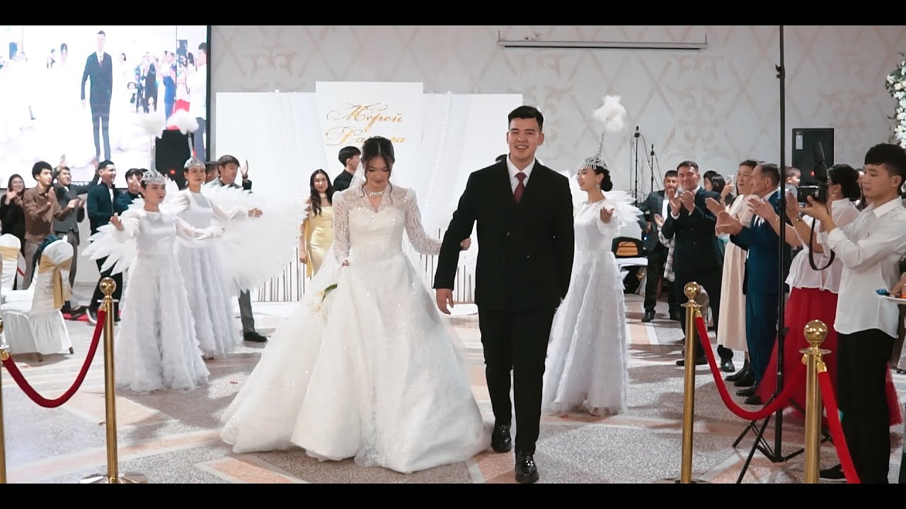 МЕРЕЙ & ДАРИҒА / Wedding Day / Рудный Костанай