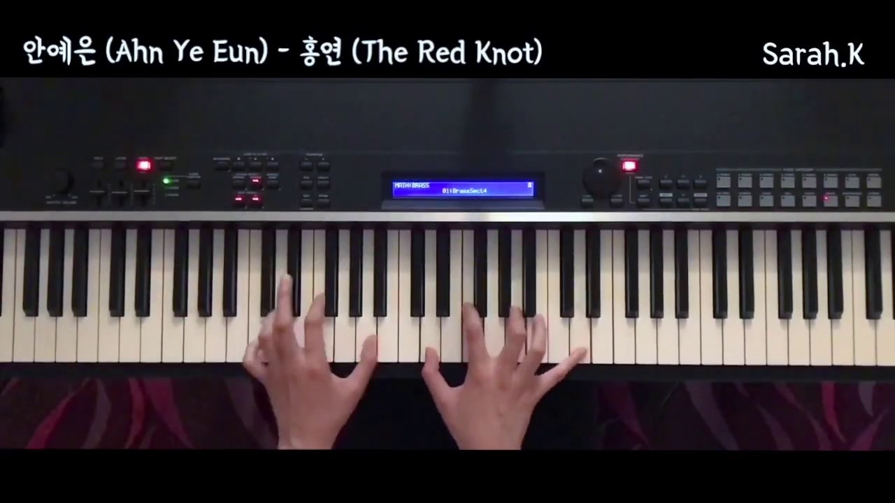 [악보/Sheet] 안예은 (Ahn Ye Eun) - 홍연 (The Red Knot) [Piano Cover]