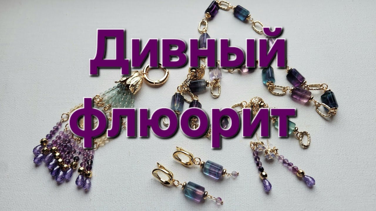 Серия 2 переделки для Лиры из Екатеринбурга 