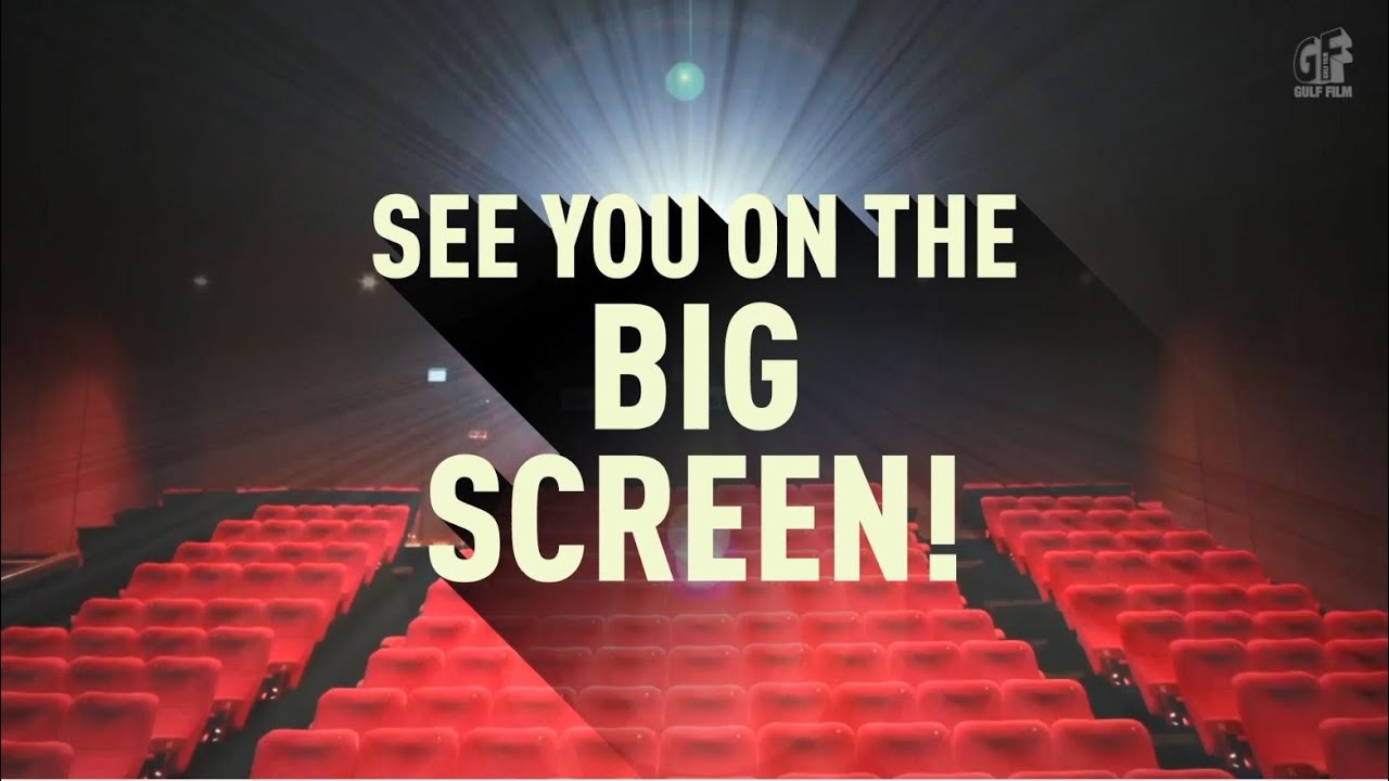 See You On The Big Screen - 2020 Films from Gulf Film