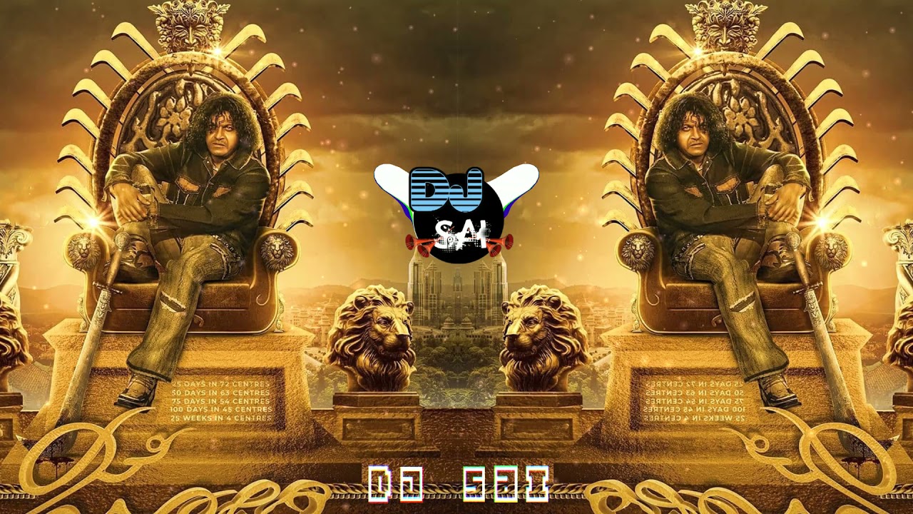 Shivanna | Jogi Movie Dialogue Mix | (IZMIR MARSI ) Remake By | Dj Sai | 2021