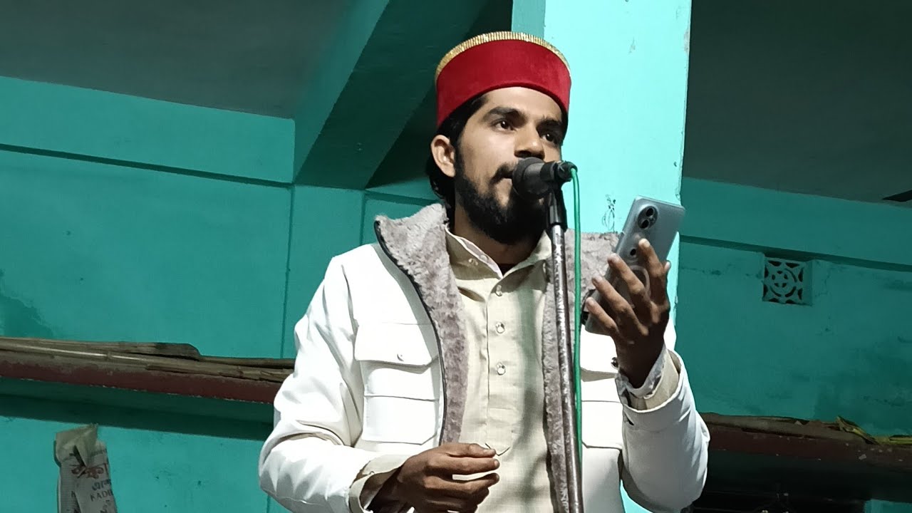 sammim raja Dinajpuri is live