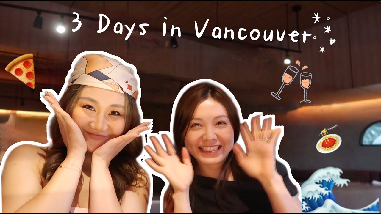 【3 Days at Vancouver】温哥华日记|没开门就要排队的酒吧和意大利早餐披萨都是去一次就要吃一次的|跟老友沉浸式过三天|爬山下海看土拨鼠捡贝壳都不能错过