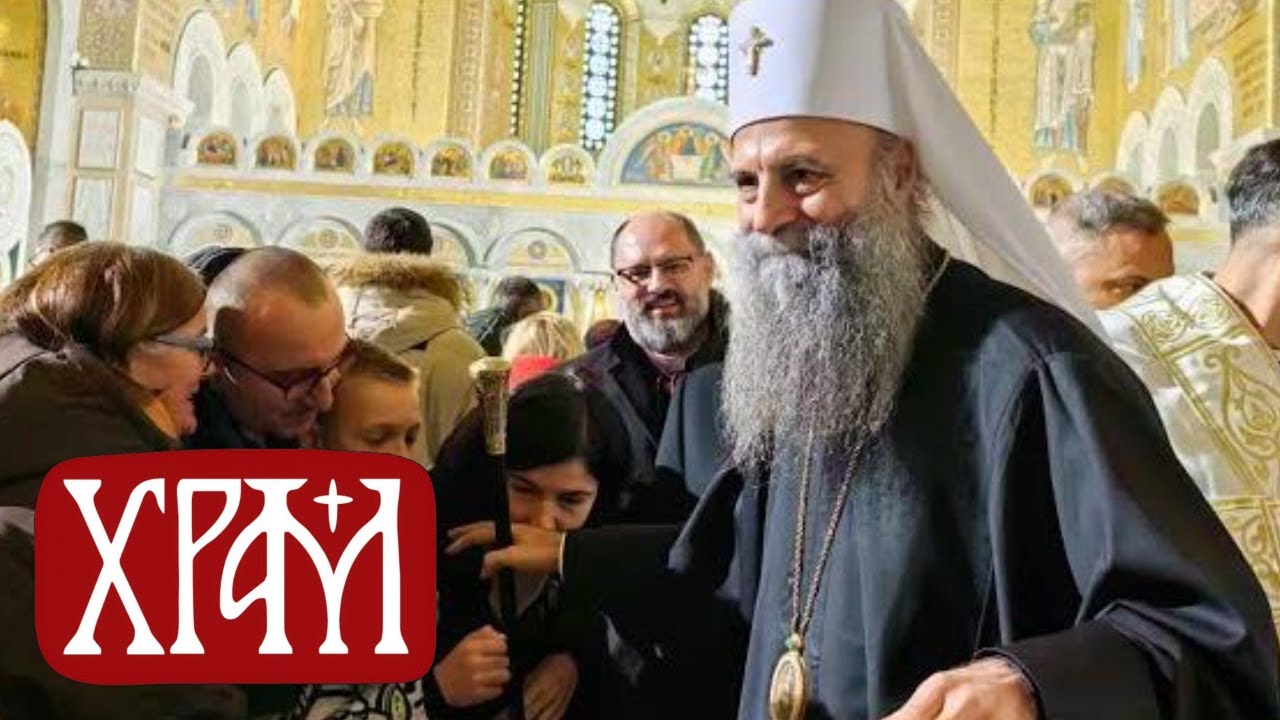 Вести из Цркве за 07.01.2026.