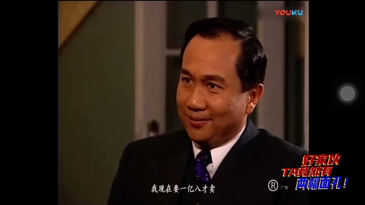《創世紀》霍景良 經典 三個字 唔鐘意