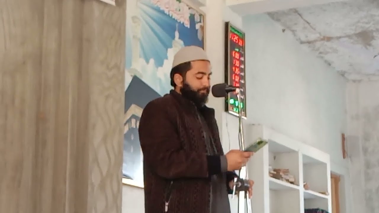 Naat. Syed Muhammad Burhan  Ul Zaman Kazmi Sahib KotChandna Sharif. Mairvi Media Mianwali