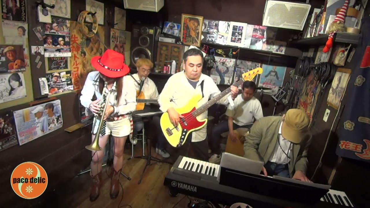 paco delic「こころがわり」20230506 Live@時代屋