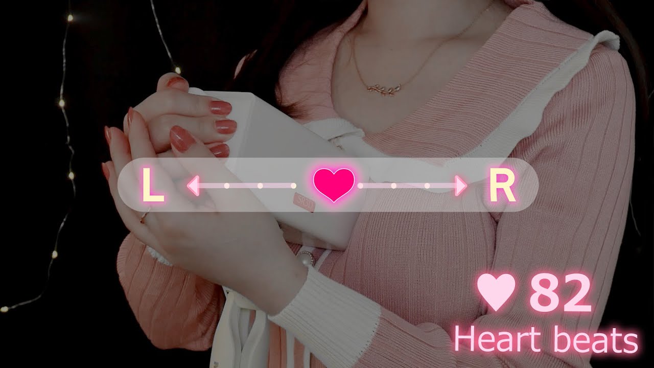 [ASMR]Я обняю тебя на час #2💓Пенетрация сердце побивает звук💓Нет разговоров