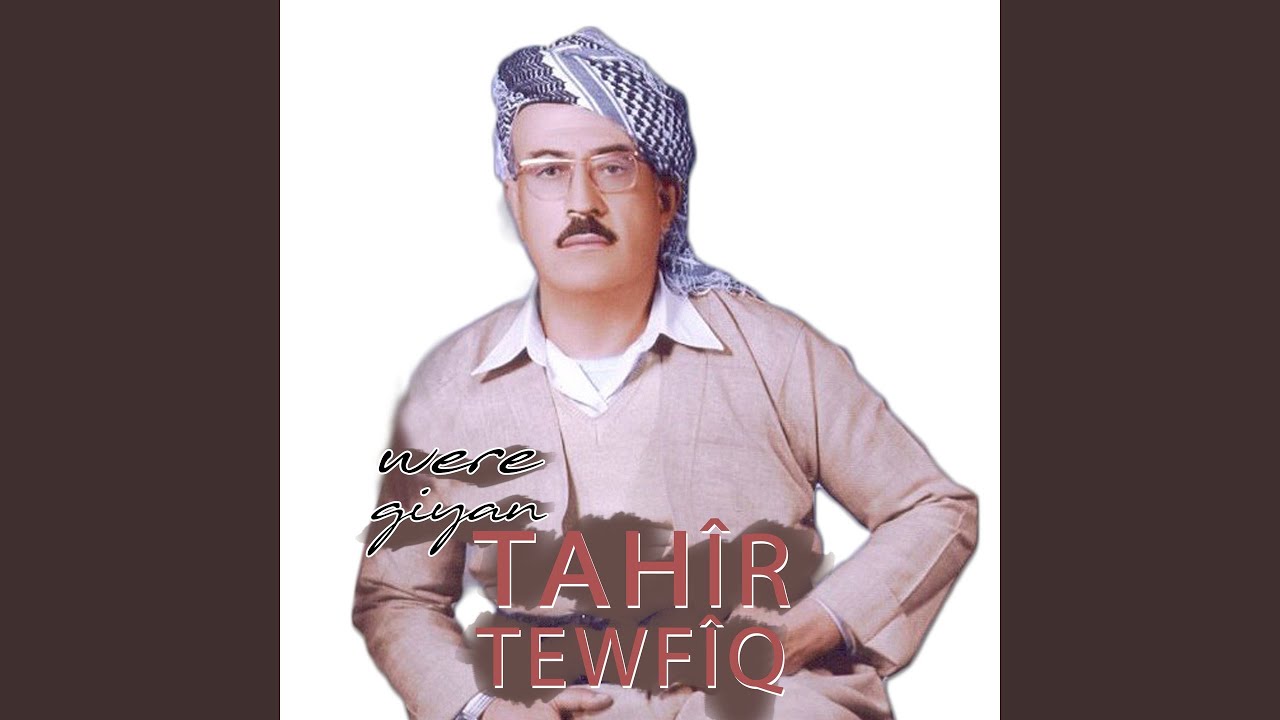Ey Yarî Nazdar