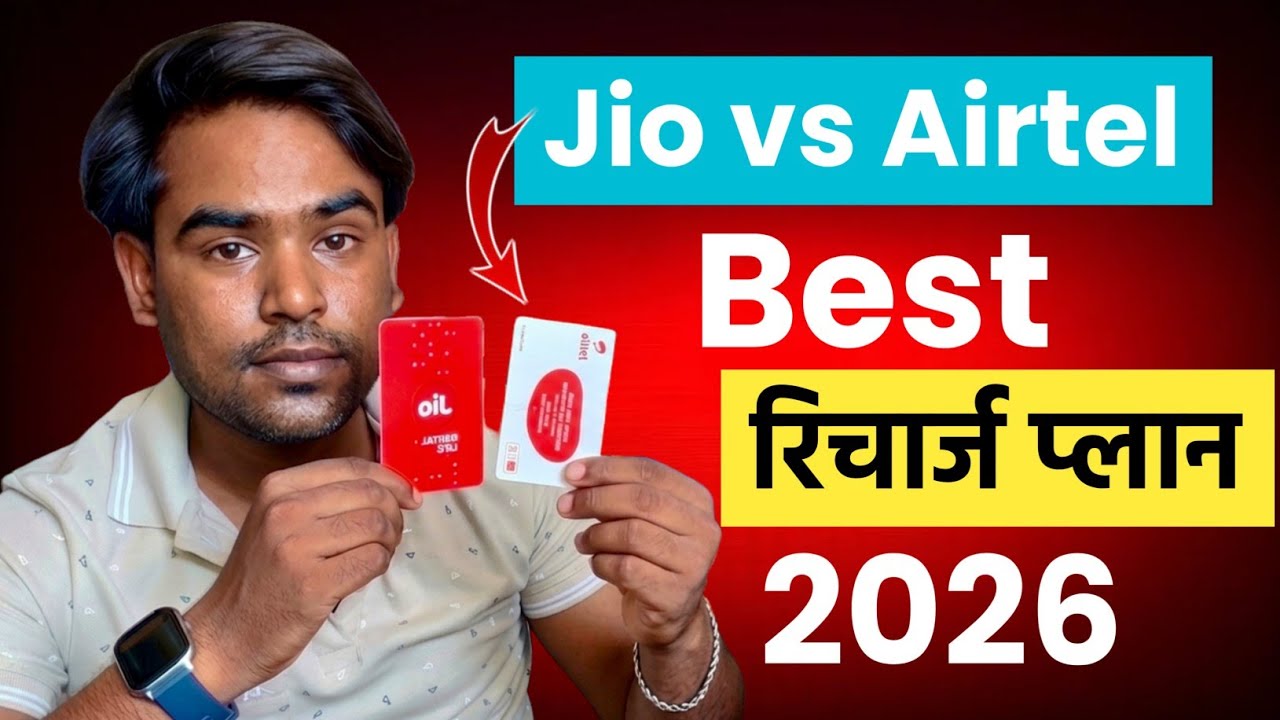 Jio vs Airtel: Best Recharge Plans 2026 Explained By Retailer ?