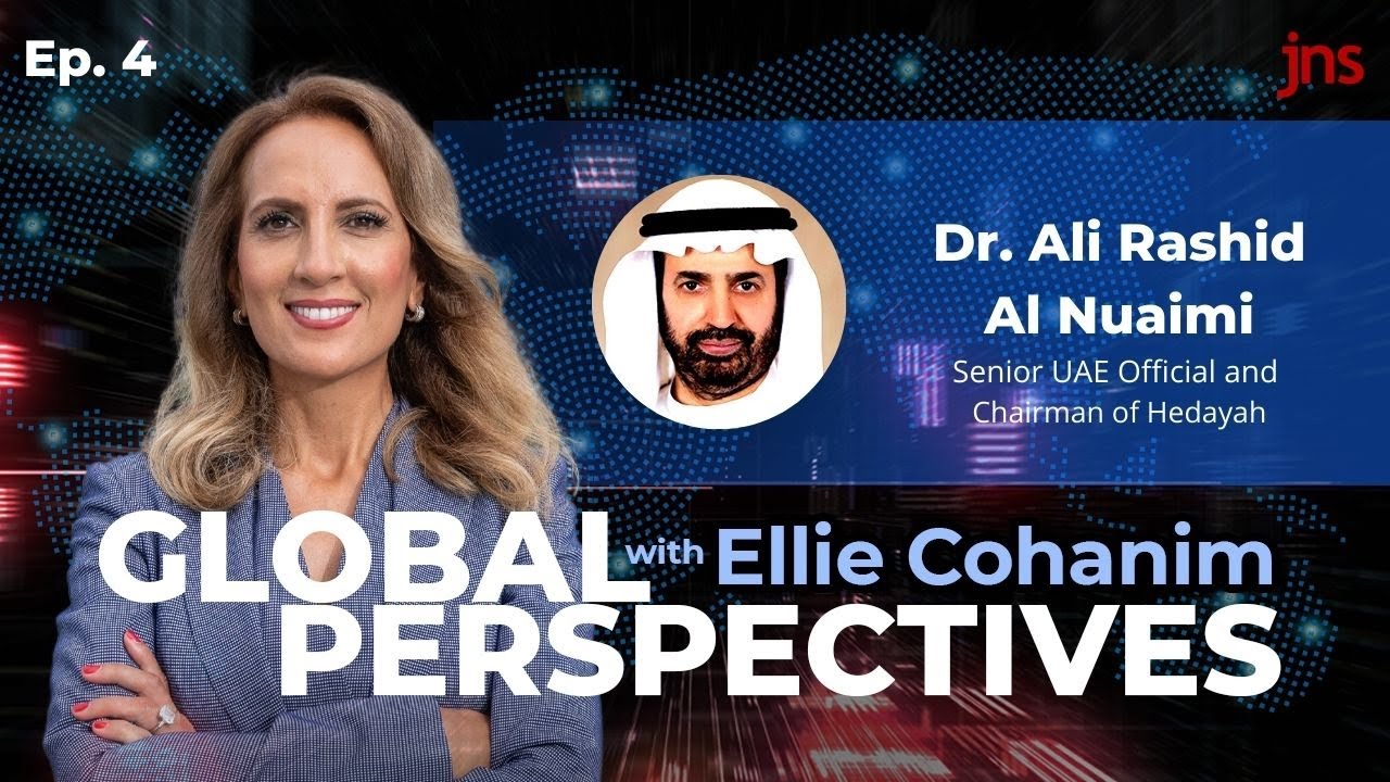 UAE Official Dr. Ali Al Nuaimi: 'Peace is Irreversible' | Global Perspectives