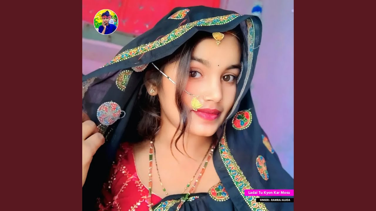 Ladai Tu Kyon Kar Mosu