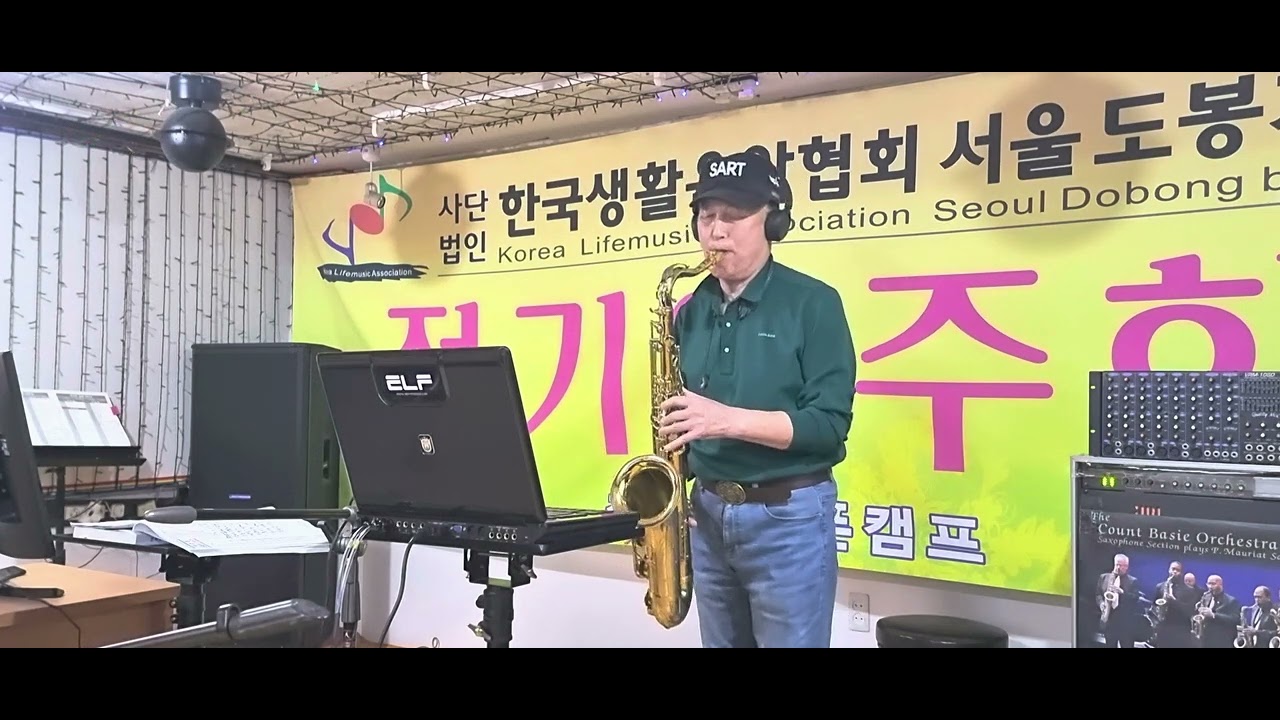 2026년 2월 20일