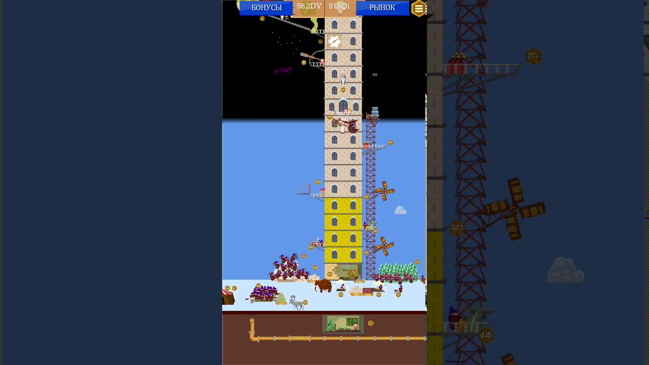 Idle tower builder #8
