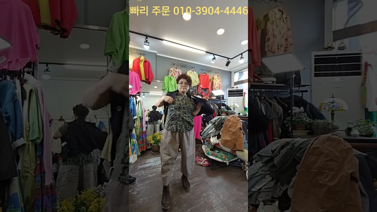 3월3일010-3904-4446주문규독좋아요알림설정부탁합니다🙏👇📲☎️💥👍#다양한코디스타일 #추천추천추천추천 #꾸안꾸스타일 #봄최신상컷추천