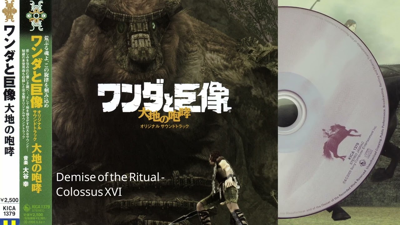 Shadow of the Colossus OST | Demise of the Ritual | Best Quality