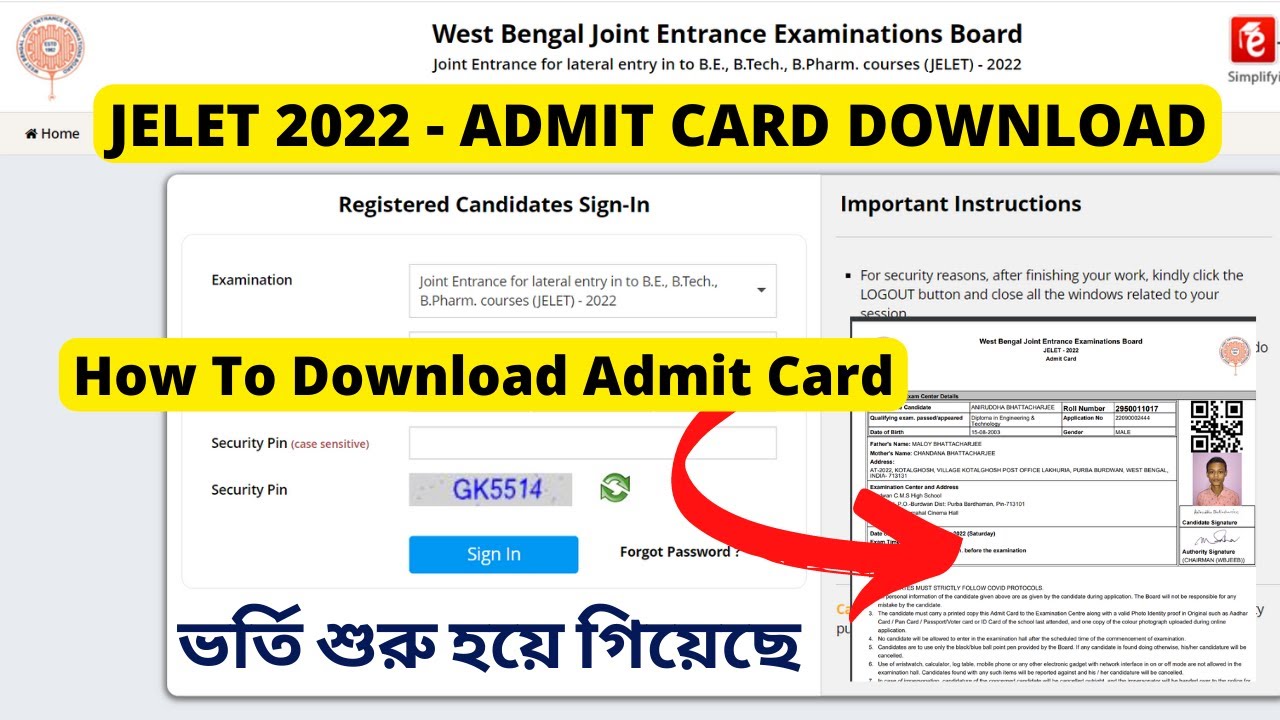 JELET 2023- ADMIT CARD PUBLISHED || Download Link in Description
