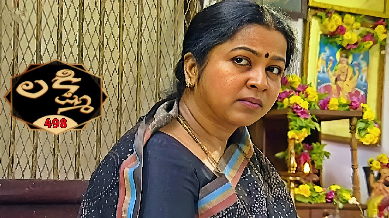 లక్ష్మి | Lakshmi | Episode 498 | Radhika | Telugu Serial | Ultra Telugu Serials