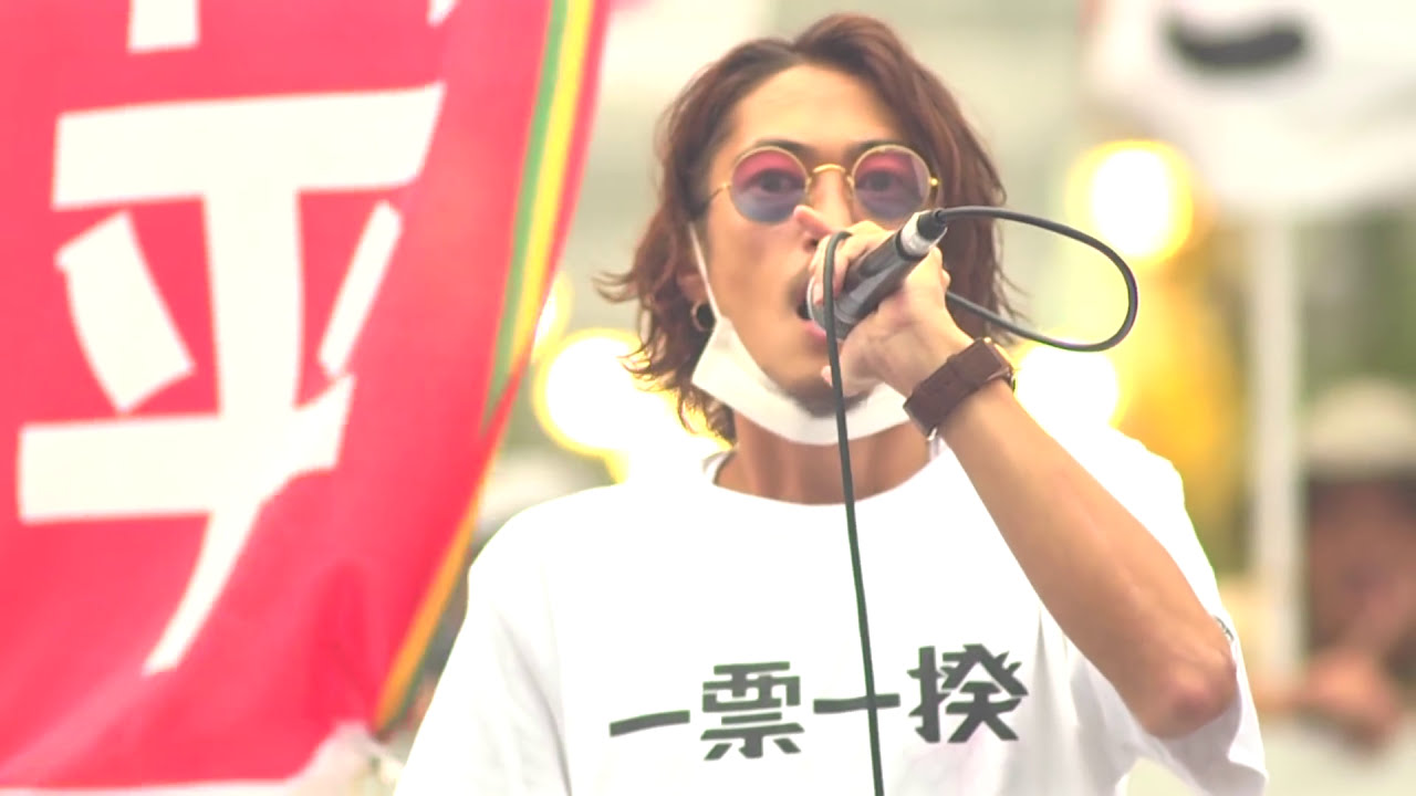 20160709卍ライン・窪塚洋介 三宅洋平 選挙フェスDay18 JR品川駅 東京都選挙区 参議院選挙