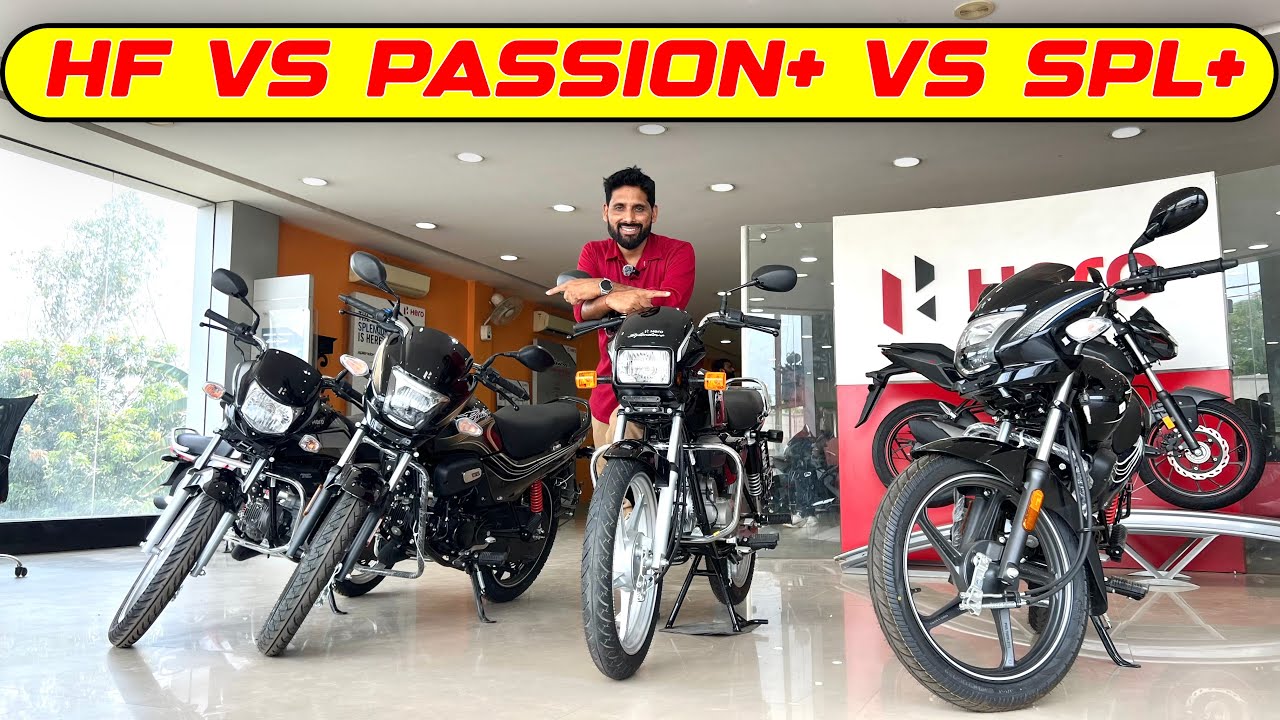 Hero HF Deluxe VS Splendor Plus VS Passion + what is the real difference In 2025