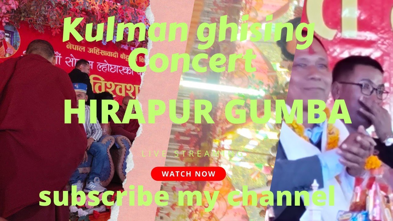 #kulmanghising