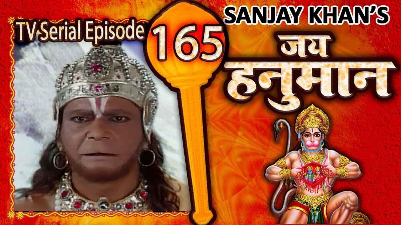 Jai Hanuman Hindi Serial | जय हनुमान | Bajrang Bali | Full Episode 165