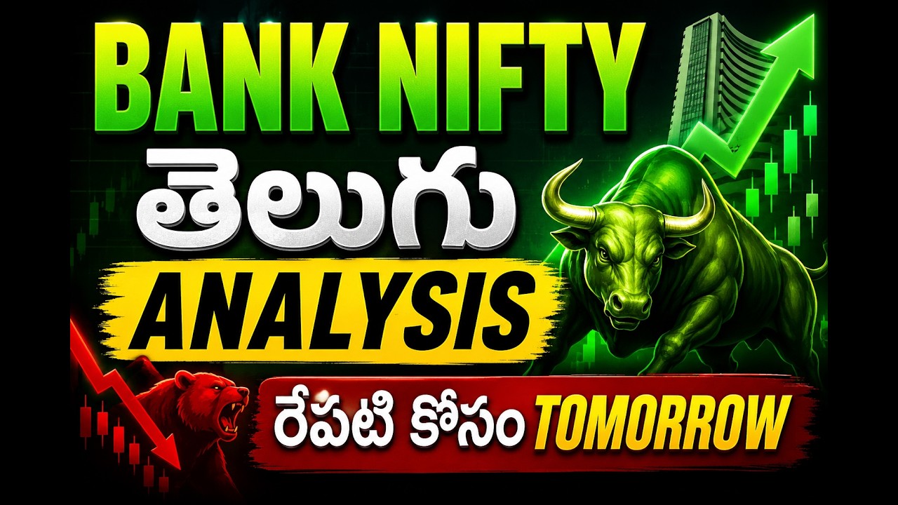Bank Nifty Telugu Analysis For Monday - (8-6-26)