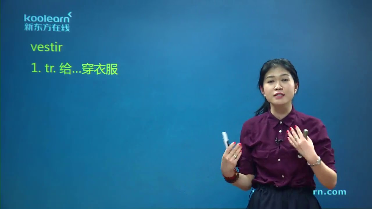 2 1 6词汇（一）atareado至 nota