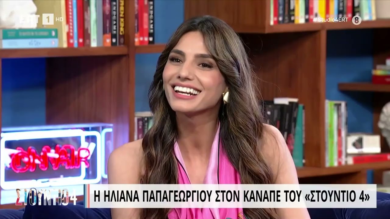 Η. Παπαγεωργίου: «Μου λέει ένας φίλος μου: Σε ψάχνουν από ένα κανάλι» | 5/6/23 | ΕΡΤ