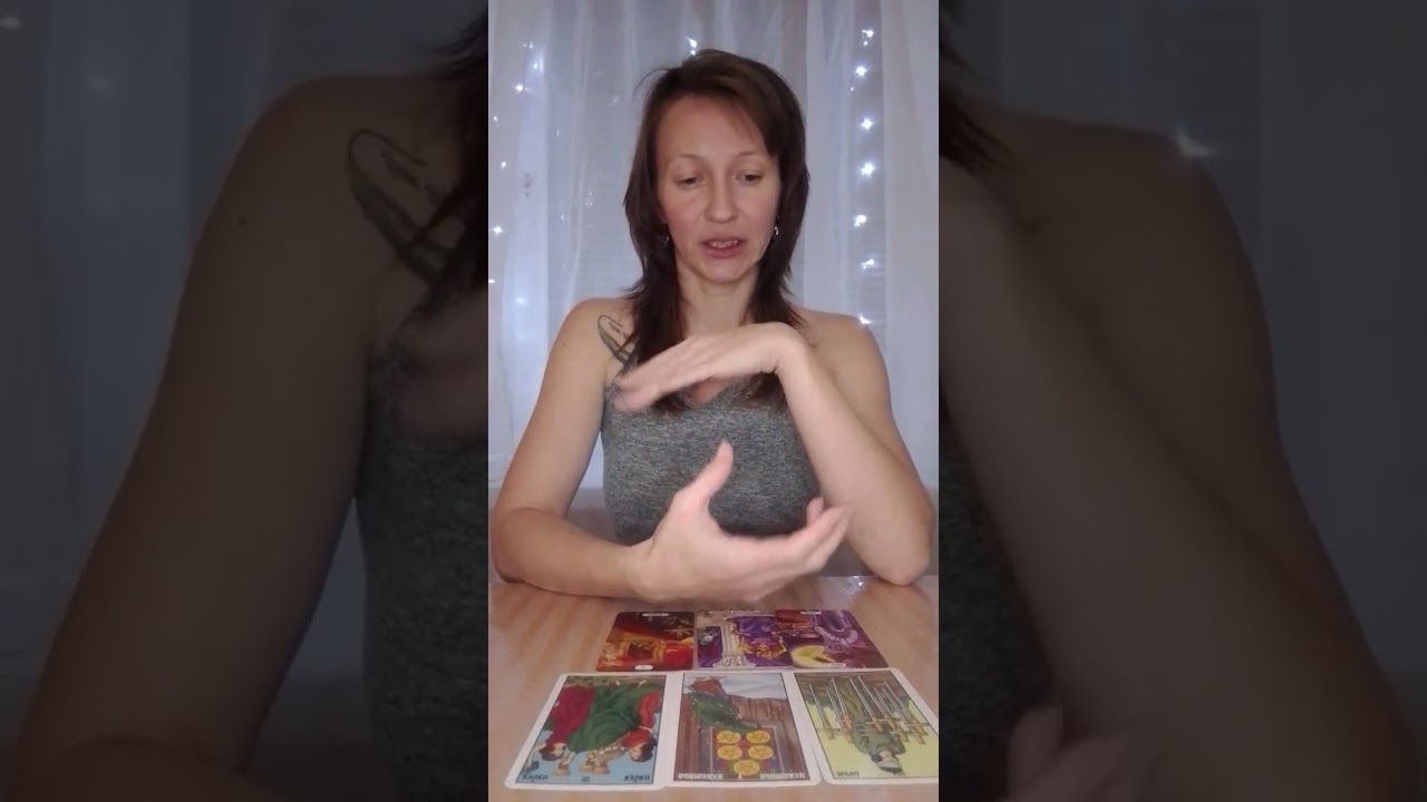 КАК ВАС СЧИТЫВАЕТ СОЦИУМ?!🪶✨