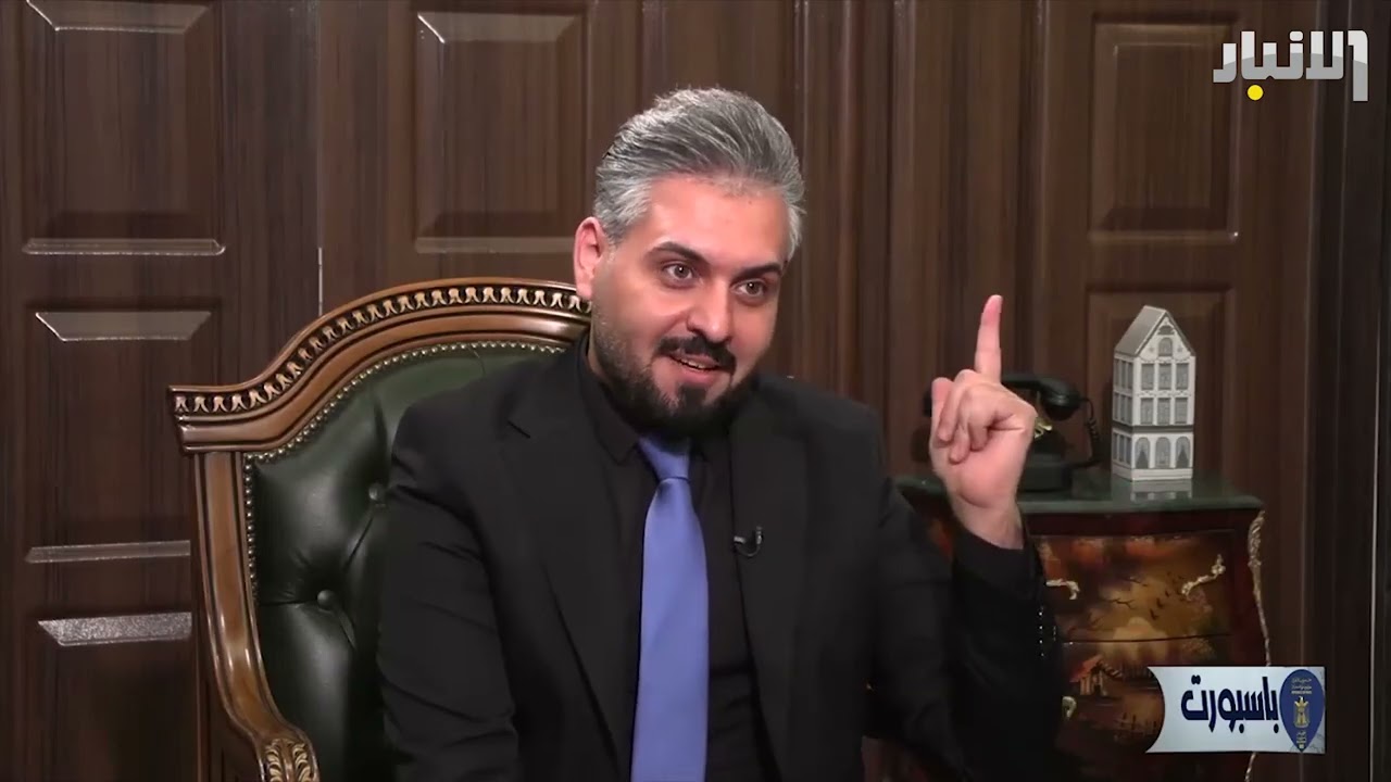 برنامج باسبورت مع محمد رياض - ضيف الحلقة رائد الاعمال وسام صبري