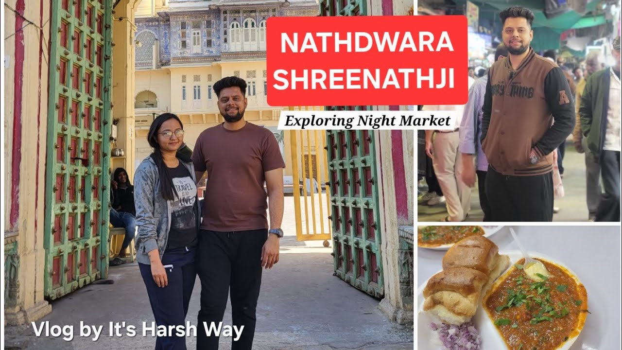 Shreenathji Temple Nathdwara #nathdwara #shreenathji  #viral #rajsthan #market #nightmarket #temple