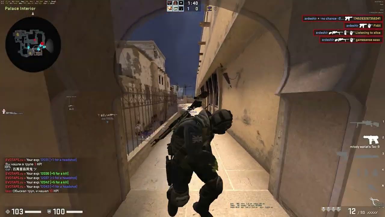 its neverlose time! ft Without Me