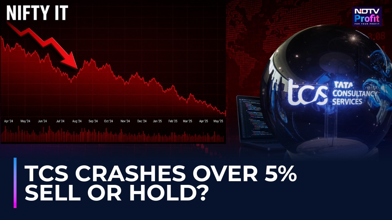 Стоит ли продавать акции TCS или лучше придержать их на фоне падения NIFTY IT на 6%? Мнение экспе...